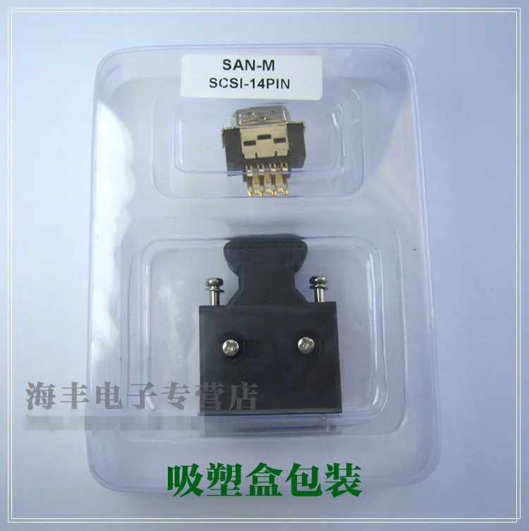 Original new 100 servo SM 14P connector servo drive connector SCSI 14
