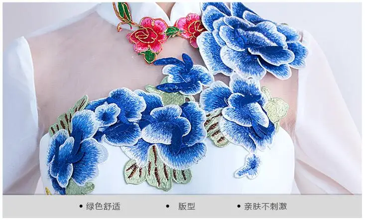 QQ20180115102426