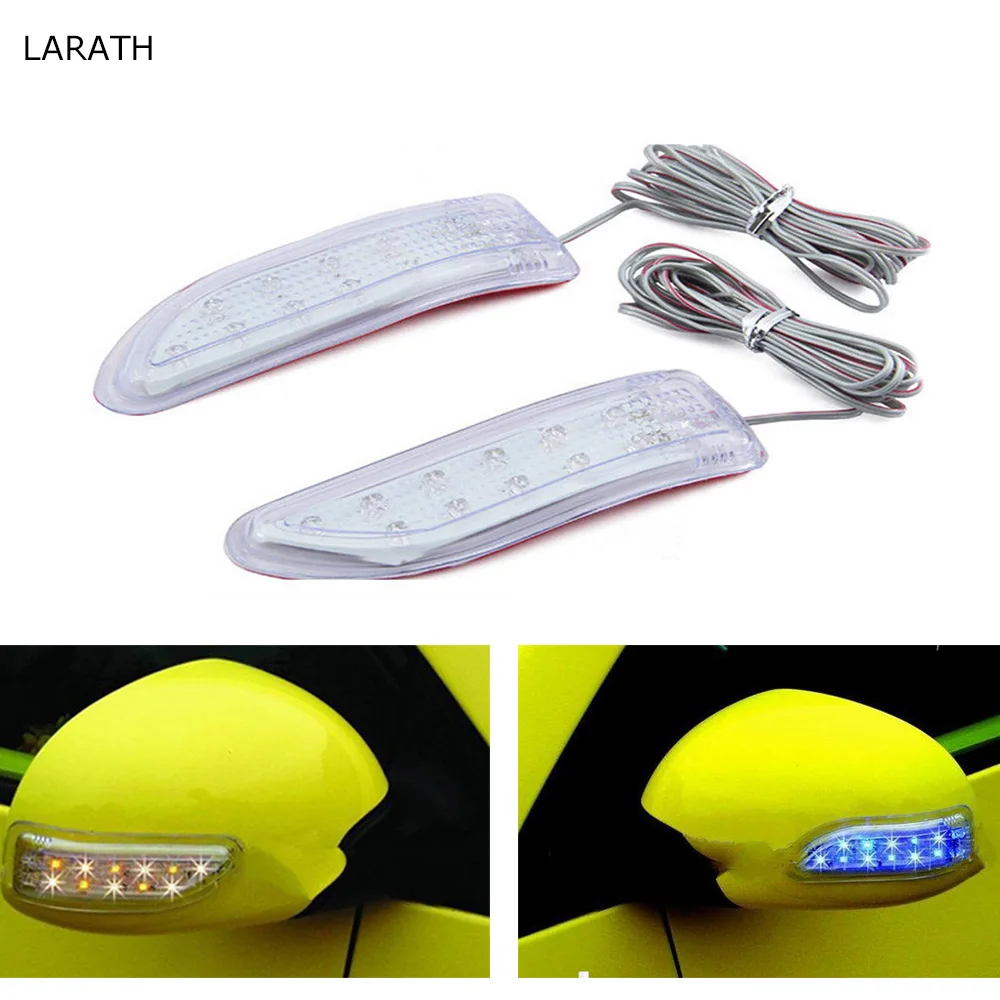 2*LED rearview side mirror turn signal lights mirror lamp for replacement parts blue yellow