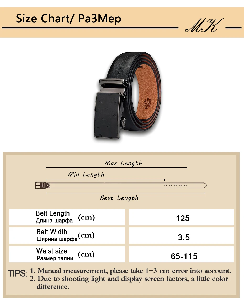 930英文版详情页切片_01