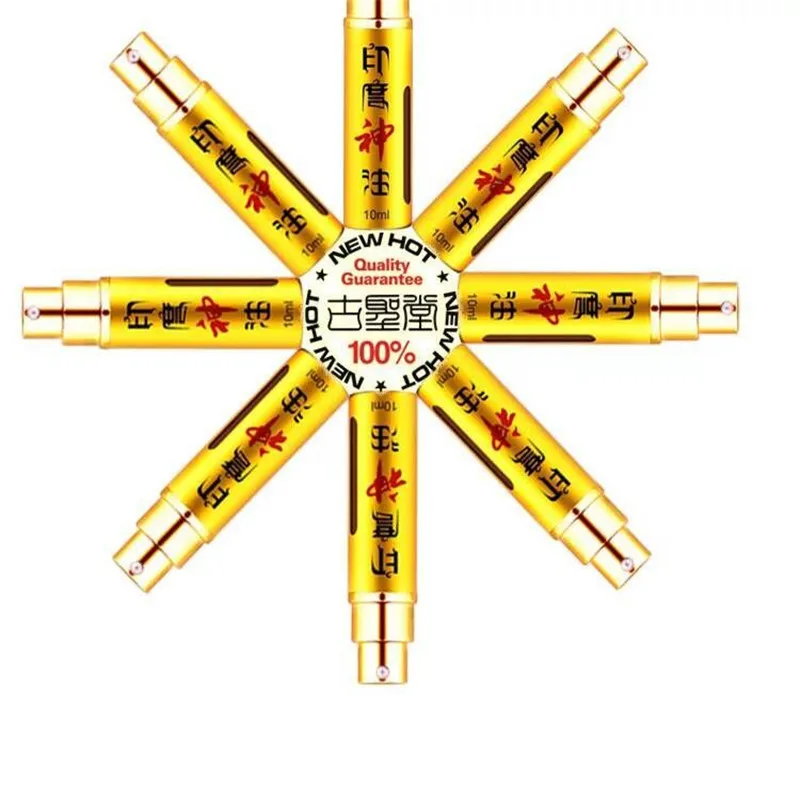 QQ20190109201117
