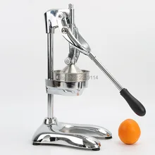 Нержавеющая Сталь Ручной пресс соковыжималка цитрусовый Лимон Апельсин гранат фруктовый сок экстрактор коммерческий или бытовой