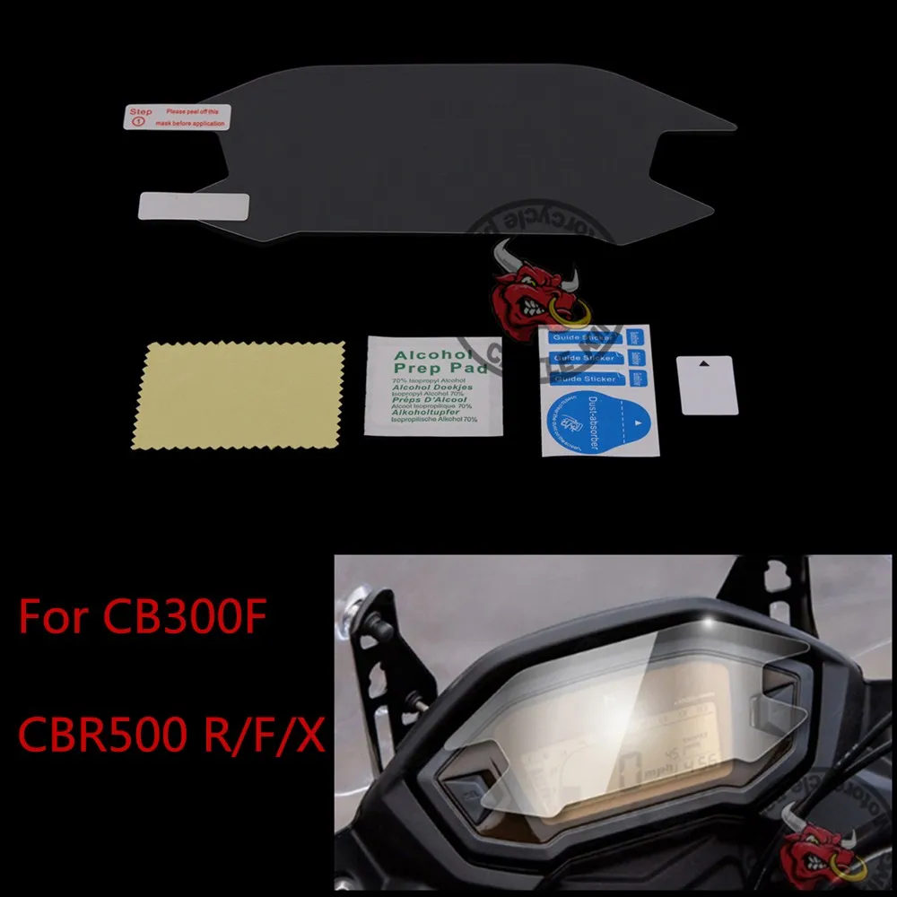 Защитная пленка для HONDA CB300F/CB 300 CBR500R/CBR 500R 500F 500X R/F/X | Автомобили и мотоциклы