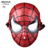 20pcs Children Halloween Cosplay Masks Holiday Party Wear PVC Props Mask for Kids Anime SuperHero Mask Spiderman Batman Cosplay
