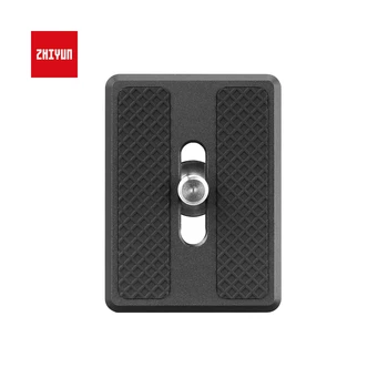 

Zhiyun Offical TransMount Camera 1.5cm backing base 1/4 Inch Screw for Weebill S LAB gimbal accessories Stabilizer