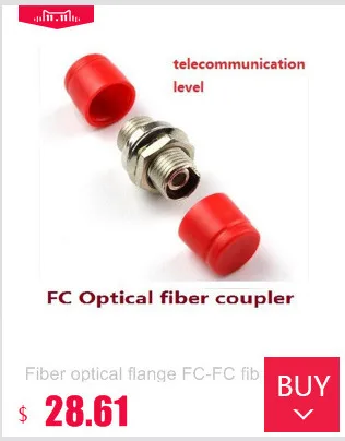 Fiber optical flange FC-FC fiber coupler connector adapter FC flange small type D Telecom