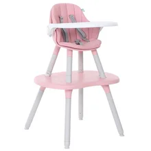 LY266 дети двойного назначения обеденный стул Съемный высокого качества ребенка едят сиденья для обеденного стола многофункциональный стул милый гриб форма