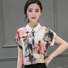 2016 New Coat Women Office Blouse Shirts Summer Plus size Women Fashion Tops Ink Floral Print for Elagent Lady Tops D655
