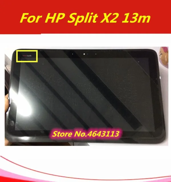 

13.3inch LCD SCREEN Touch Screen Digitizer Assembly Frame 5381R FPC-2 REV 2 For HP Pavilion Split 13 X2 13-m210dx