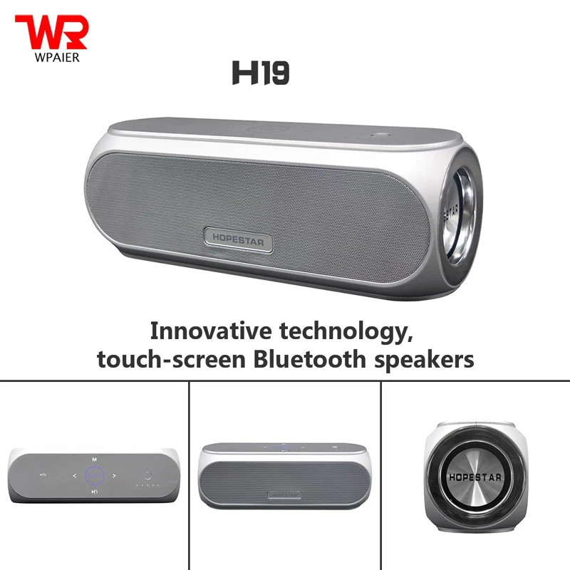 WPAIER HOPESTAR H19 Беспроводная Bluetooth колонка с сенсорным управлением портативная наружная NFC Bluetooth мини-Колонка Шокирующая наивысшего качества