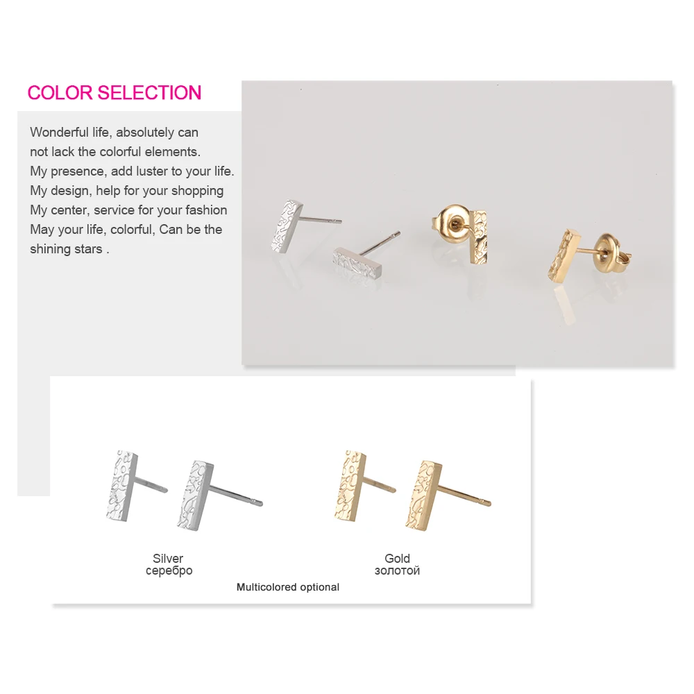 Женские Маленькие Геометрические серьги eManco модные маленькие гвоздики из