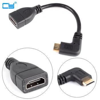 

15cm Short HDMI A Female/Male to Left & Right Angled Mini/Micro HDMI Male Cable
