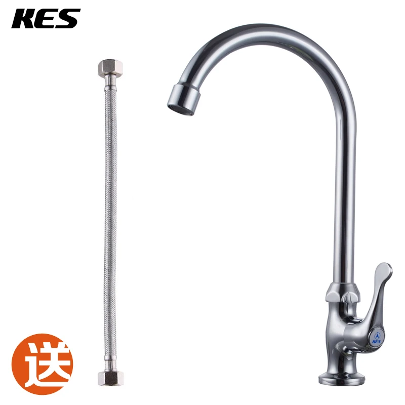 

KES K8002A Cold Tap Single Lever Kitchen Pantry Bar Faucet with 24-Inch Supply Hose, Polished Chrome