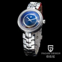 2016 Sale New Pagani font b Design b font Brand Business Women font b Watch b