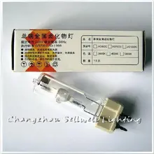 Отлично! jhd35w/g12/3 К/4 К/5 К компактный металлический лампа J056