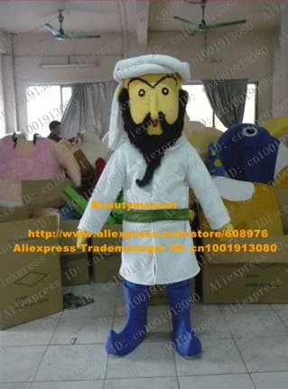 Яркий белый Afanty костюм талисмана Mascotte мусульманин уйгурские молодой человек