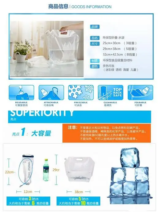 QQ20180419171231