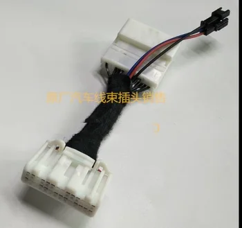 

Car connector 12555 car dashboard male and female extension harness connector connector