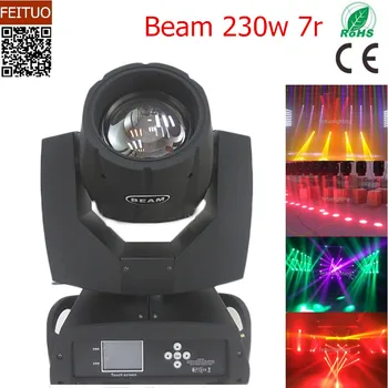 

2pcs/lot Moving Head Stage Light Beam 7r 230w Sharpy Lighting Touch Screen 16 Prism Zoom Beam DJ Disco Moving Head Lights