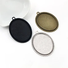 Новая мода 5 шт. 30x40 мм Внутренний размер античная серебряная бронза и черный простой стиль Кабошон База Установка кулон