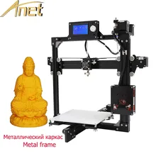 Анет A2 imprimante 3D Автоматическое выравнивание/нормальный 3D принтер металла A2 Prusa i3 DIY 3D Принтер Комплект собрать 10 м нити 8 ГБ SD карты ЖК-дисплей