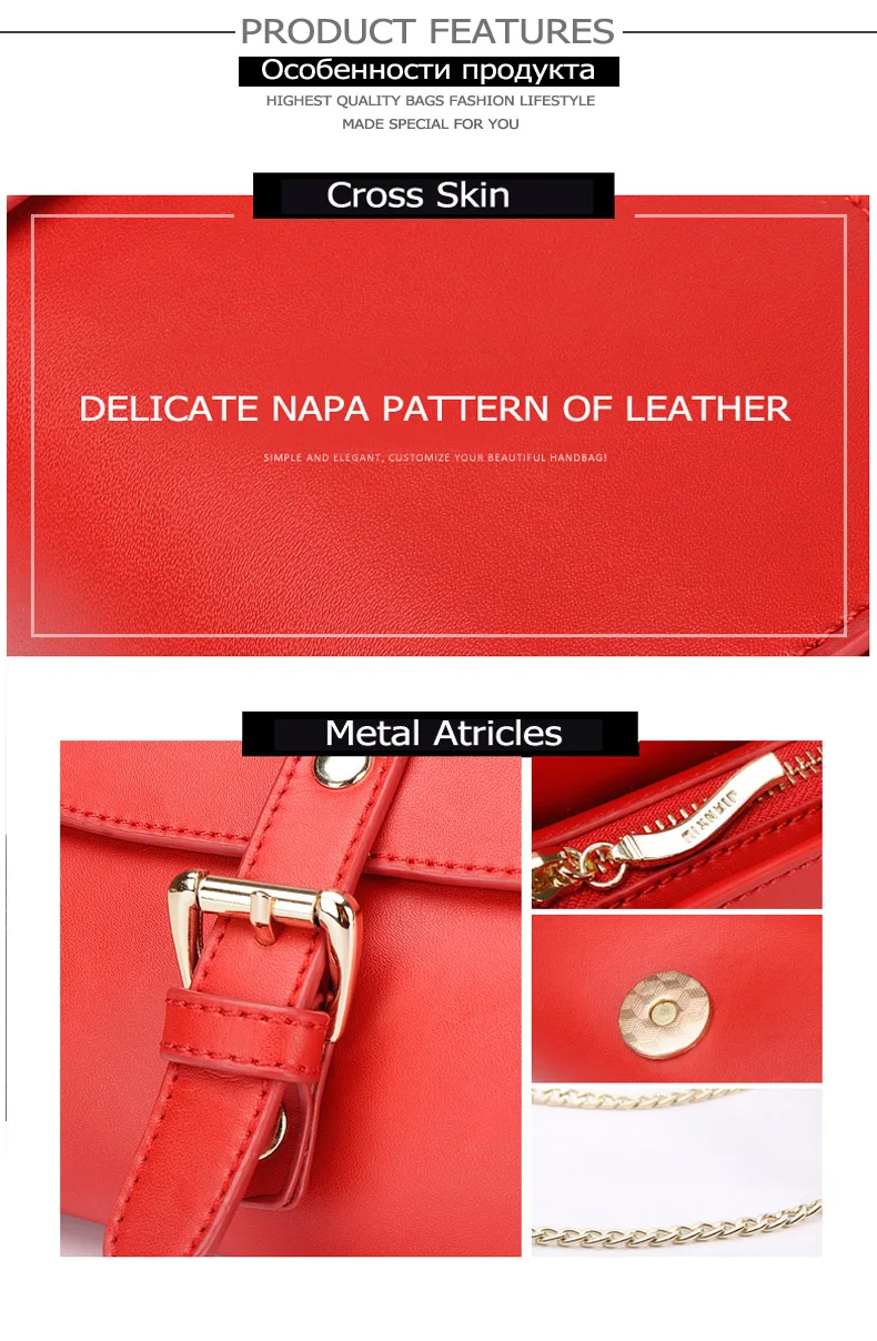 shoulder bag 5-5s