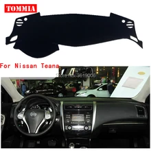 TOMMIA интерьер приборной панели крышка светильник Избегайте Pad Photophobism коврик стикер для Nissan Teana