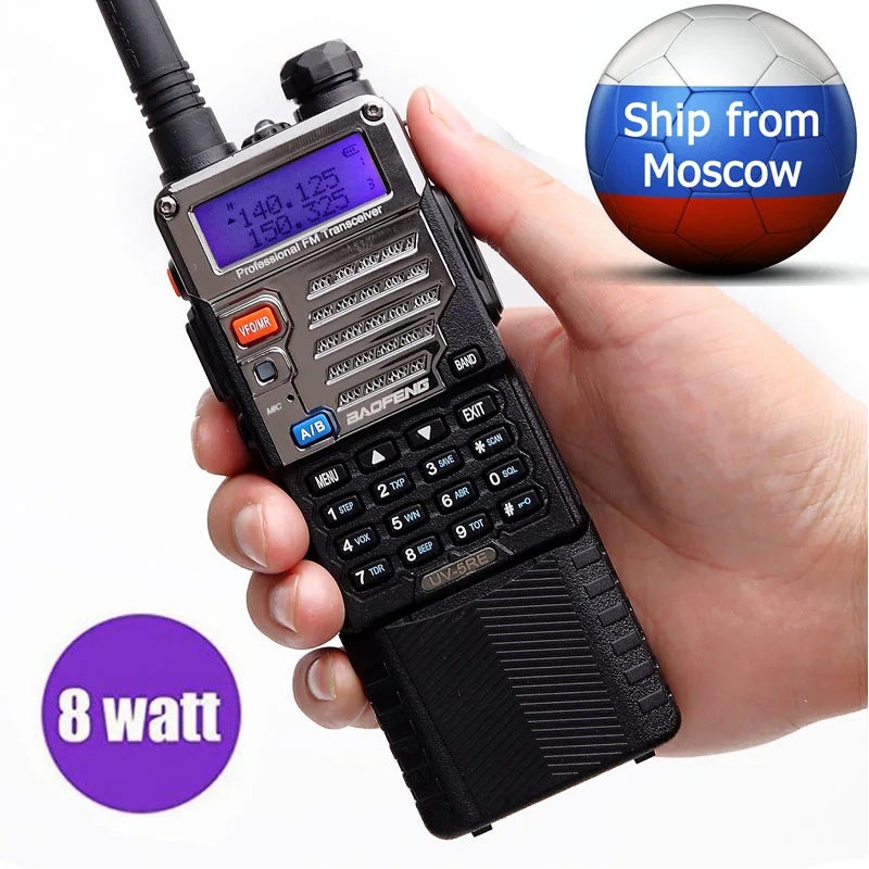 BAOFENG UV-5RE 8 Вт 10 км Long Range Walkie Talkie 8 Вт Мощный 3800 мАч двухдиапазонный VHF/UHF FM Двухстороннее радио + гарнитура