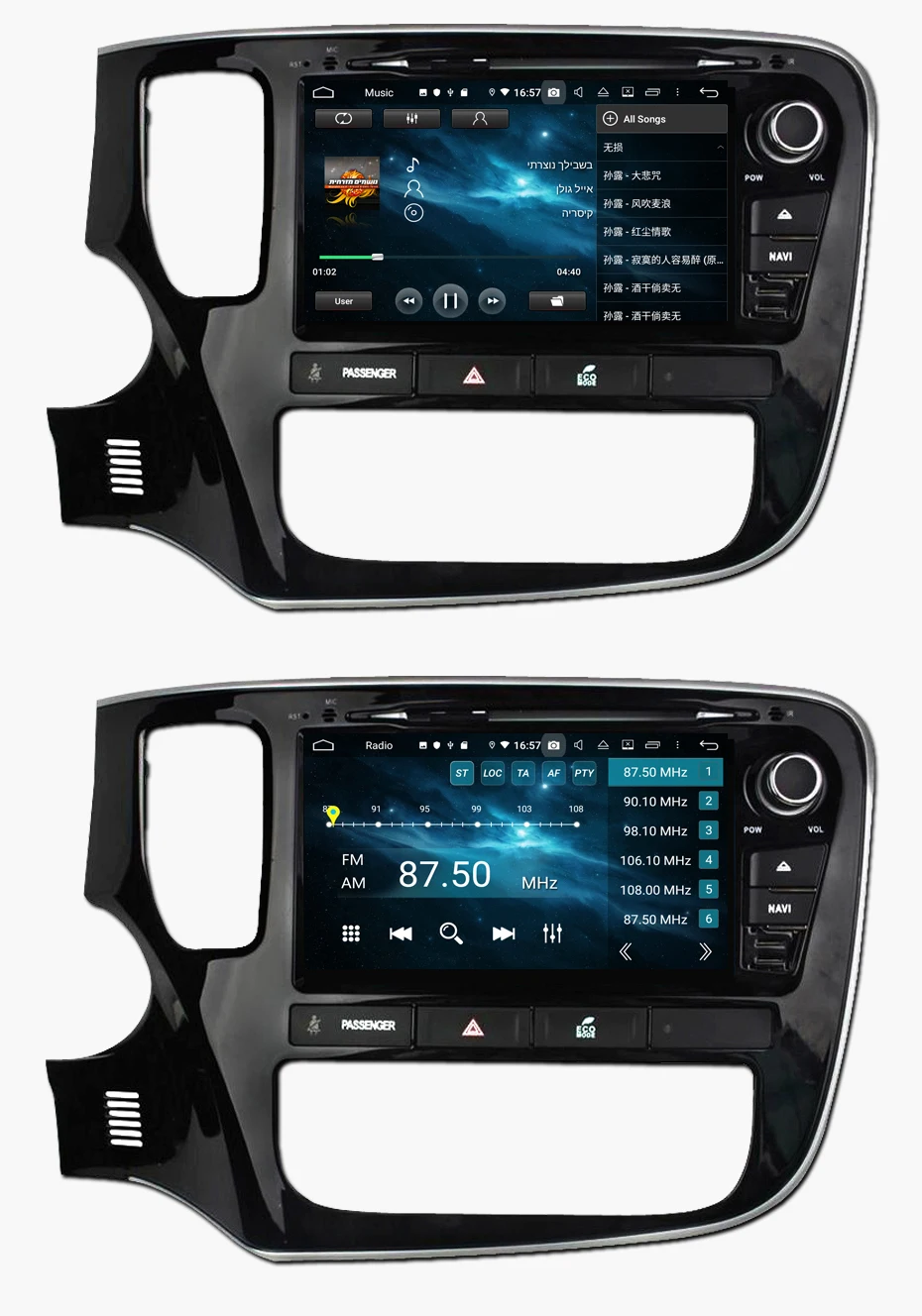 Perfect KANOR 4+32G Octa Core Android 9.0 2din Car DVD Radio For Mitsubishi Outlander 2013 2014 2015 Headunit GPS Navigation Car Stereo 14