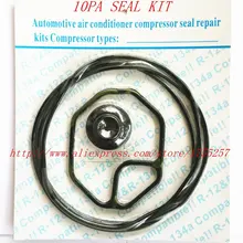 Автомобильный компрессор кондиционера комплект уплотнения для 10pa 15C 17C компрессор сальник, резиновое уплотнительное кольцо уплотнение
