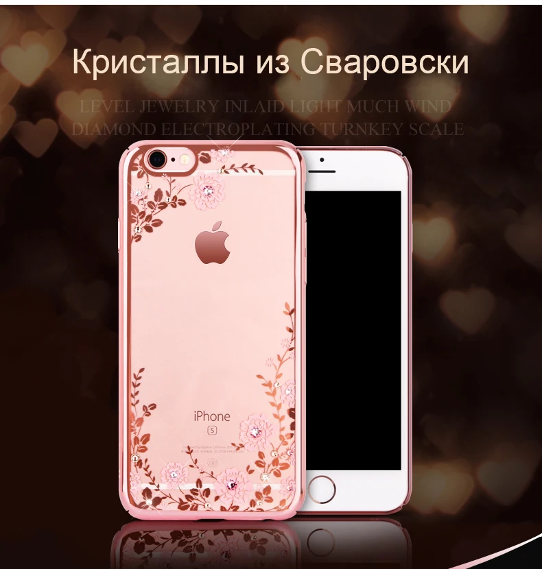 iPhone x  (14)