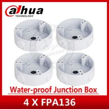 4 шт./лот Dahua PFA136 водонепроницаемый распределительная коробка алюминиевый кронштейн для IPC-HDW4433C-A IPC-HDW4233C-A PoE камера видеонаблюдения