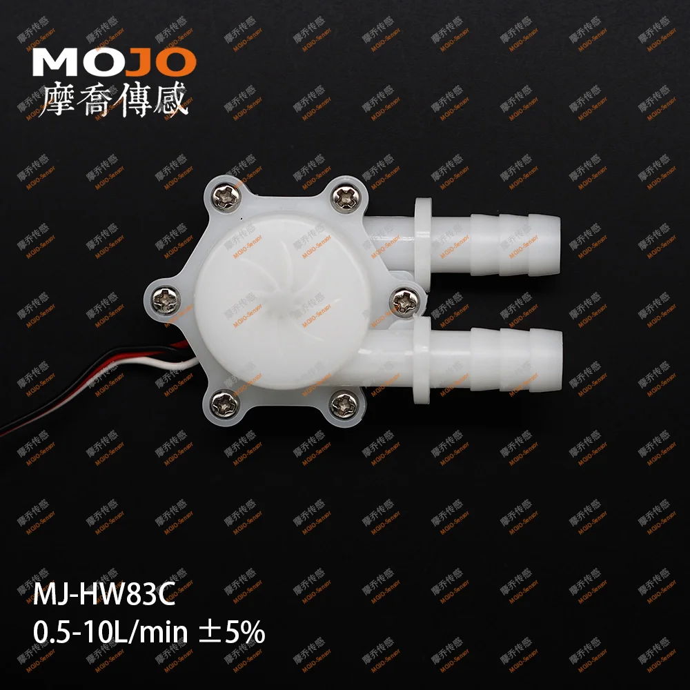 

Medical Apparatus And Instruments POM Material MJ-HW83C(FDA) High Precision Beer Machine Water Flow Sensor 10pcs/lot