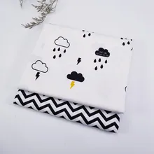 Волнистый принт погоды хлопок саржевая ткань для пэчворка Хлопок Ткань DIY шитье квилтинг детская одежда ткань метр