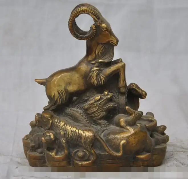 

S00039 china fengshui bronze Brass 12 Zodiac animal beast Bullions Wealth lucky statue