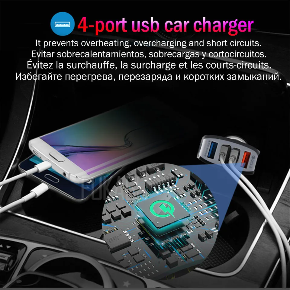 3,0 USB зарядное устройство Быстрая зарядка для iPhone samsung зарядное устройство для телефона 4 порта USB быстрое автомобильное зарядное устройство для xiaomi huawei планшет автомобильное зарядное устройство