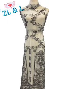 

5 yards 2019glitter beautiful pattern (color can be customized) African lace Nigeria lace French mesh wedding dress skirt