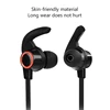 Portable Audio 