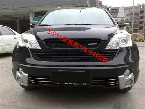 Подходит для CRV HONDA 07-09 углеродного волокна или ПФР автомобилей Гриль высокого качества