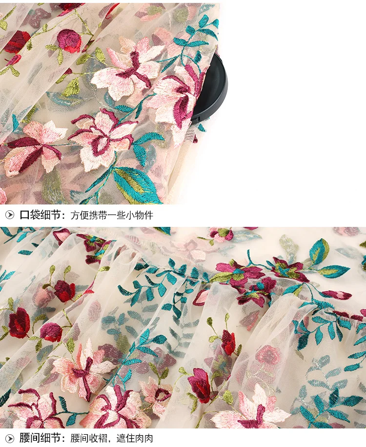 10789207507_1460459478