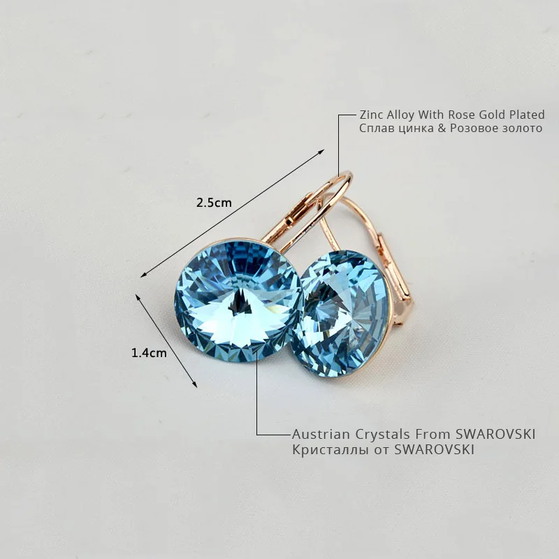 Женские классические серьги гвоздики Joyashiny Bella с кристаллами Swarovski модные