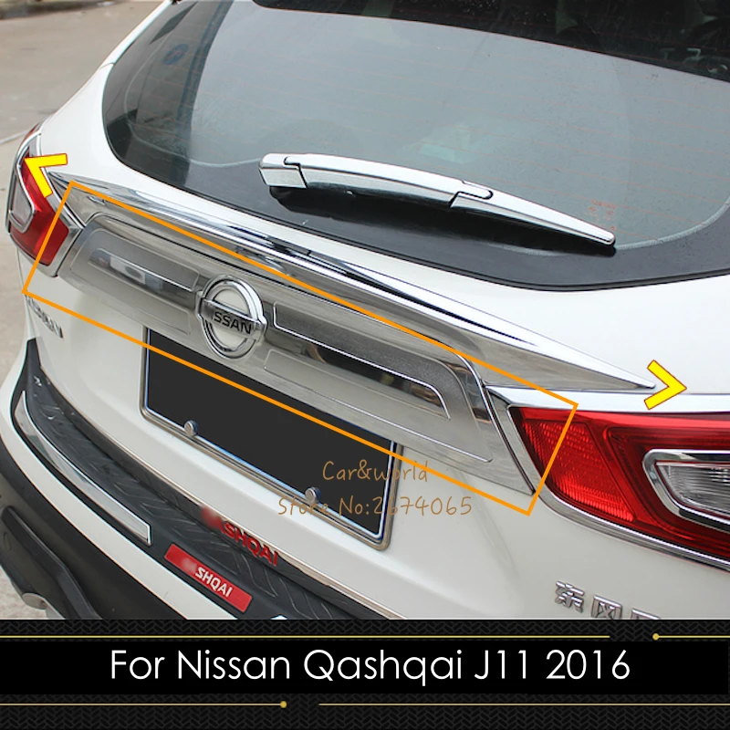 Для Nissan Qashqai J11 2015 2016 2017 ABS Хромированная задняя крышка для ворот накладка на