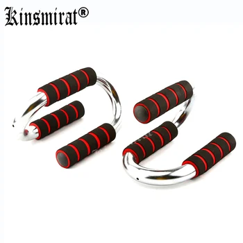 

Portable push-up rack exercise fitness equipment domestic steel push up support anti-skid