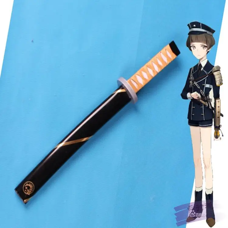 S0550 ONLINE GAME TOUKEN RANBU HIRANO TOUSHIROU SHOTO SHORT SWORD W