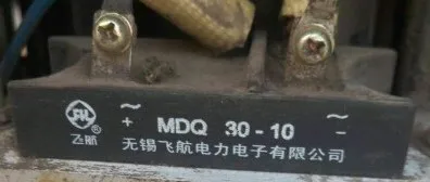 Выпрямительный модуль управления: MDQ30-10 MDQ30-12 30A/MDQ40-10 MDQ40-12 40A 1000 V/1200 V(dimensions68* 30