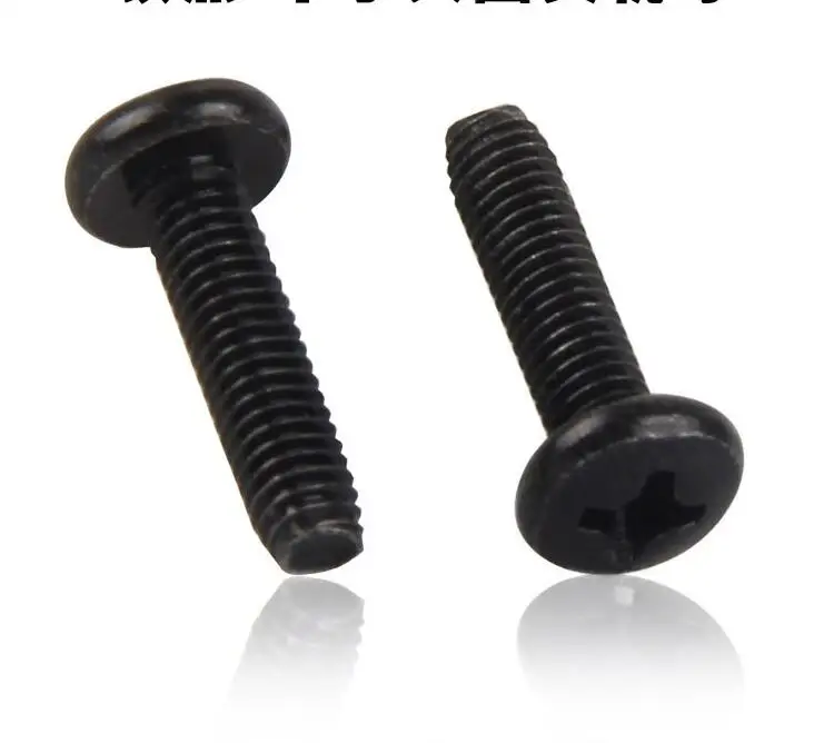 

Carbon steel truss Round M2 M2.5 M2.6 M3 M4 M3*5 screws black computer screws CD-ROM drive screws BM screws