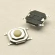 4x4x1.7mm smd 4pin plastic button