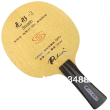 Palio Stealth-3(Stealth3, Stealth 3) Настольный теннис(пинг-понг) лезвие