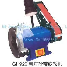 Скамейки шлифовальные шкурки скамейки шлифовальный станок с светодиодный освещение ювелирное оборудование