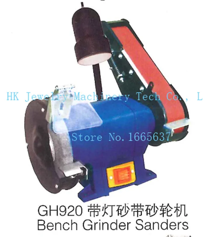 benches grinder sanders Benches Grinder with LED Lights jewelry